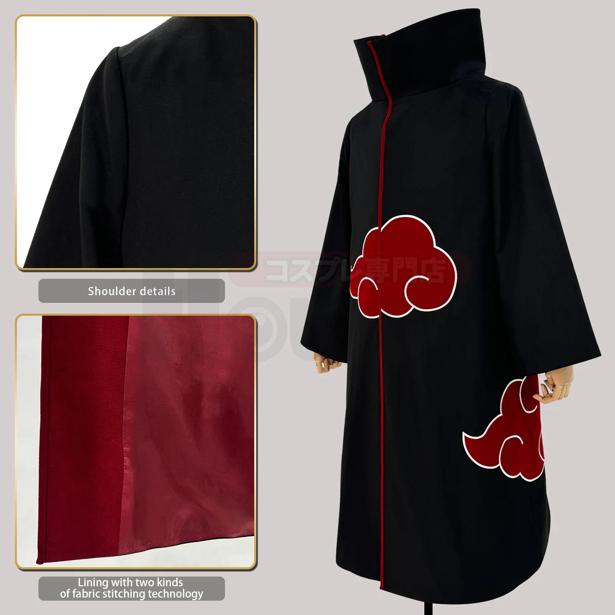 Cosplay Anime Itachi Uchiha