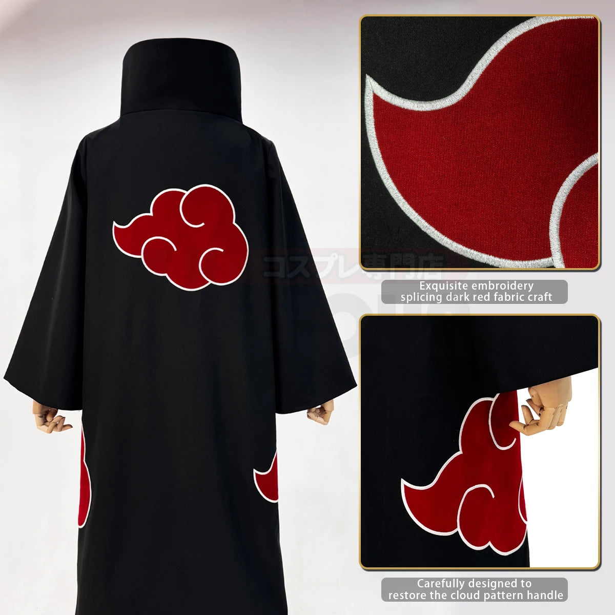 Cosplay Anime Itachi Uchiha